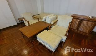 Кондо, 2 спальни на продажу в Khlong Tan Nuea, Бангкок Rin House