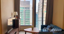 ยูนิตที่เหลืออยู่ในโครงการ ดิ เอส อโศก