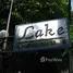 4 침실 Lake Avenue Sukhumvit 16에서 판매하는 아파트, Khlong Toei, Khlong Toei, 방콕