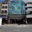 1,300 SqM Office for sale in Sam Yot MRT, Wang Burapha Phirom, Wang Burapha Phirom