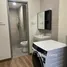 Condominium 1 chambre à louer à Ulu Klang, Ulu Kelang