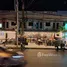 ขายพื้นที่ค้าปลีก 6 ห้องนอน ใน กมลา, ภูเก็ต, กมลา, กะทู้, ภูเก็ต, ไทย
