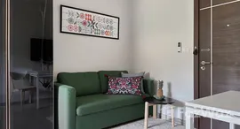 ยูนิตที่เหลืออยู่ในโครงการ วีไอพี เกรท ฮิลล์ คอนโดมิเนียม