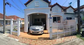 ยูนิตที่เหลืออยู่ในโครงการ ภูเก็ตวิลล่า ดาวรุ่ง