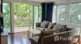 Available Units at Baan Saechuan 