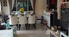 Unités disponibles à Passorn Kathu-Patong