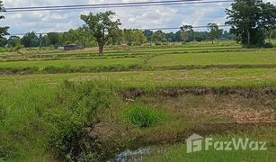 N/A Grundstück zu verkaufen in Si Lako, Nakhon Ratchasima 