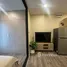 Appartement 1 chambre à vendre à Atmoz Ratchada - Huaikwang, Sam Sen Nok, Huai Khwang, Bangkok