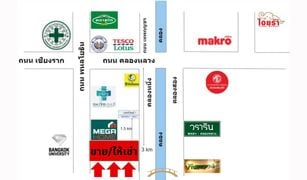 N/A Land for sale in Khlong Nueng, Pathum Thani 