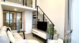 ยูนิตที่เหลืออยู่ในโครงการ ออริจิ้น ปลั๊ก แอนด์ เพลย์ รามคำแหง ทริปเปิ้ล สเตชั่น