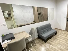 1 Bedroom Condo for sale at Niche Mono Sukhumvit - Bearing, Samrong Nuea, Mueang Samut Prakan, Samut Prakan