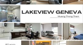 Available Units at Lakeview Condominiums Geneva 1