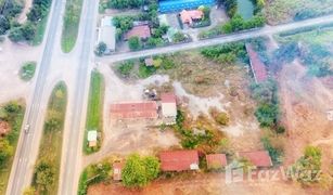 N/A Grundstück zu verkaufen in Thong Chai Nuea, Nakhon Ratchasima 