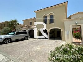 4 Bedroom Townhouse for sale at Saadiyat Beach Villas, Saadiyat Beach, Saadiyat Island