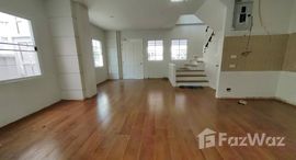 ยูนิตที่เหลืออยู่ในโครงการ พลัส พาร์ค อเวนิว ลาซาล - ศรีนครินทร์