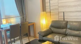 ยูนิตที่เหลืออยู่ในโครงการ ริธึม รัชดา-ห้วยขวาง