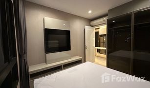 2 Bedrooms Condo for sale in Sam Sen Nai, Bangkok The Signature by URBANO