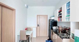 ยูนิตที่เหลืออยู่ในโครงการ พลัส คอนโด หาดใหญ่