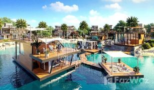 3 chambres Maison de ville a vendre à , Dubai Santorini
