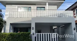 ยูนิตที่เหลืออยู่ในโครงการ พนาสนธิ์ ไพรเวทโฮม (กะทู้)