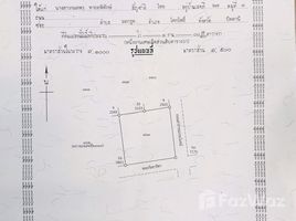  Land for sale in Songkhla, Khao Rup Chang, Mueang Songkhla, Songkhla