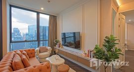 Доступные квартиры в The Esse Sukhumvit 36