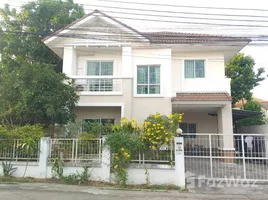 3 спален Дом на продажу в Lanceo By Lalin Property , Khlong Song Ton Nun, Лат Крабанг