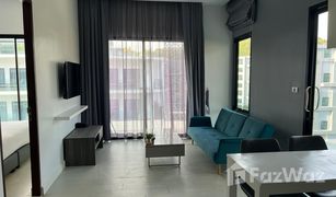 1 Schlafzimmer Wohnung zu verkaufen in Rawai, Phuket Utopia Naiharn