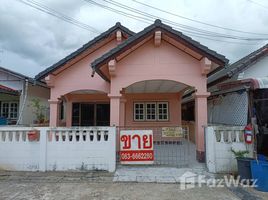 2 chambre Maison for sale in Mueang Phon, Phon, Mueang Phon