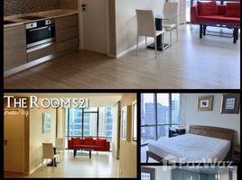 1 спален Кондо на продажу в The Room Sukhumvit 21, Khlong Toei Nuea, Щаттхана