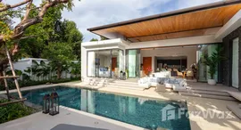 ยูนิตมือสองและให้เช่า