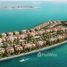 5 Habitación Villa en venta en Sur La Mer, La Mer, Jumeirah