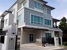 5 Bedroom Villa for rent at Grand Bangkok Boulevard Rama 9-Srinakarin, Saphan Sung, Saphan Sung