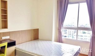 1 Bedroom Condo for sale in Dao Khanong, Bangkok U Delight@Talat Phlu Station