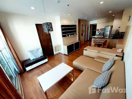 อพาร์ทเม้นท์ 2 ห้องนอน ให้เช่า ในโครงการ บ้าน กลาง กรุง สยาม-ปทุมวัน, ถนนเพชรบุรี