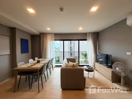 Appartement 2 chambre à louer à The Base Cherngtalay, Choeng Thale, Thalang, Phuket, Thaïlande