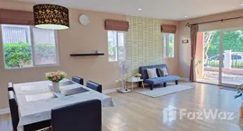 ยูนิตที่เหลืออยู่ในโครงการ หมู่บ้านพฤกษา 9