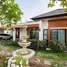 3 Habitación Casa en venta en Saranrom Huatalay-Marerng, Maroeng, Mueang Nakhon Ratchasima, Nakhon Ratchasima