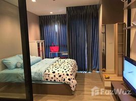 1 Bedroom Condo for sale at KnightsBridge Sky River Ocean, Pak Nam, Mueang Samut Prakan, Samut Prakan, Thailand