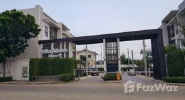 Villa Albero Rama 9で利用可能なユニット