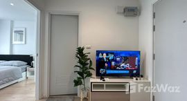 ยูนิตที่เหลืออยู่ในโครงการ ไอคอนโด กรีนสเปซ สุขุมวิท 77 เฟส1