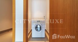 Available Units at Opera Grand