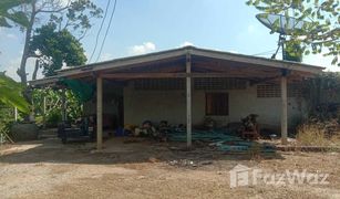 N/A Land for sale in Klat Luang, Phetchaburi 