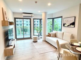 2 Habitación Departamento en alquiler en Phyll Phuket by Central Pattana, Wichit