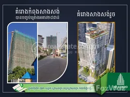 1 Schlafzimmer Appartement zu vermieten im Studio Room at SH Condo for Rent , Floor 14, Pir, Sihanoukville, Preah Sihanouk, Kambodscha