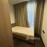 2 chambre Condominium à louer à , Din Daeng, Din Daeng