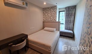 1 Bedroom Condo for sale in Bang Khun Si, Bangkok Ideo Mobi Charan Interchange