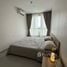 在Supalai Loft Sathorn - Ratchaphruek租赁的2 卧室 公寓, Pak Khlong Phasi Charoen