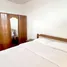 1 Bedroom Apartment for rent at SAN JOSE, San Jose