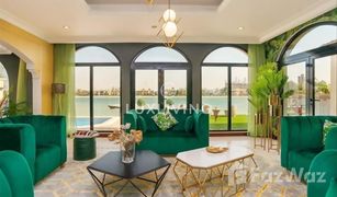 5 Schlafzimmern Villa zu verkaufen in Frond D, Dubai Garden Homes Frond D